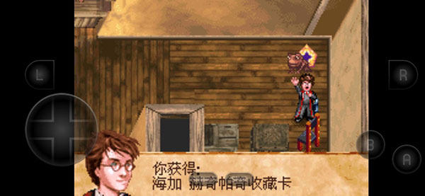 哈利波特与阿兹卡班的囚徒 哈利波特与阿兹卡班的囚徒