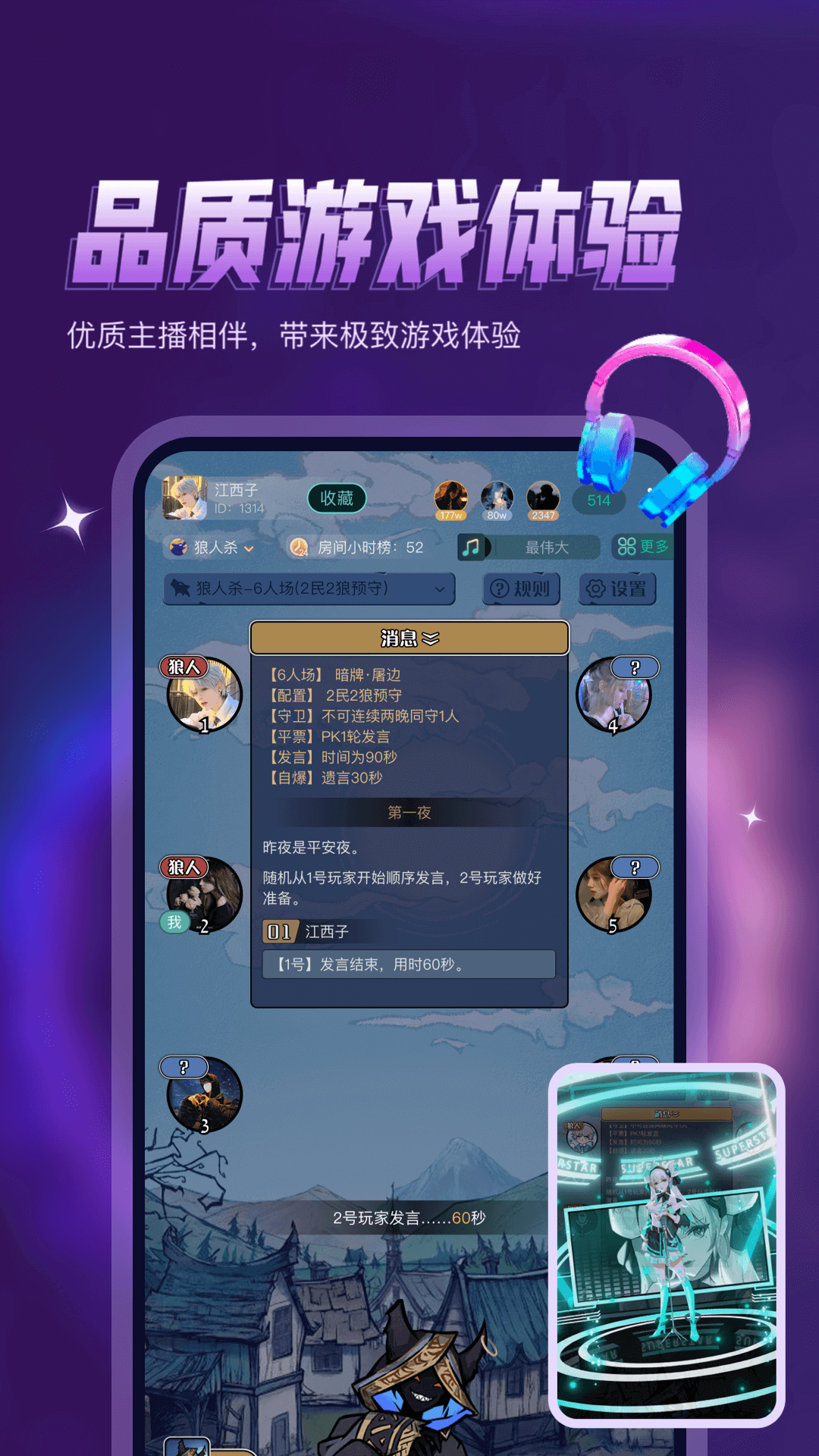 鸭咪 鸭咪