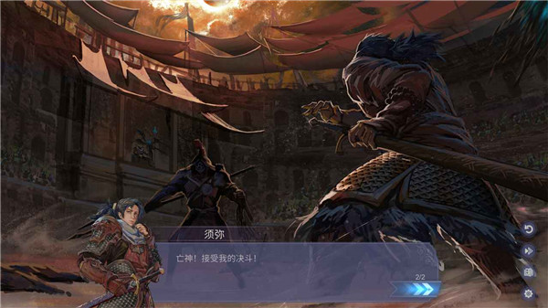 轻语谱