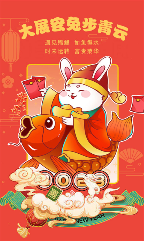 风水祈福 风水祈福