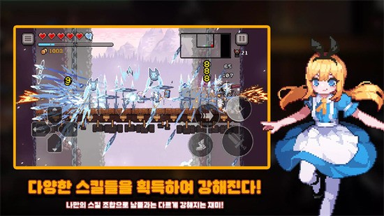 地牢杀手折相思最新版