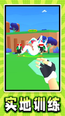 迷你宠物连连看