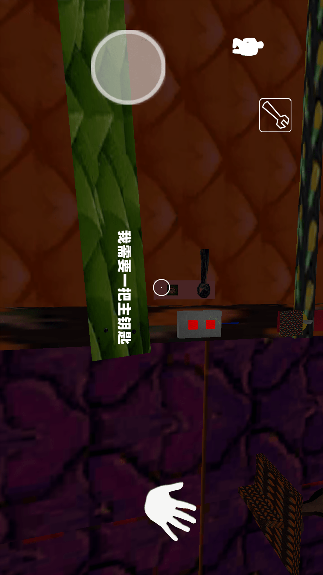 疯狂恐怖奶奶
