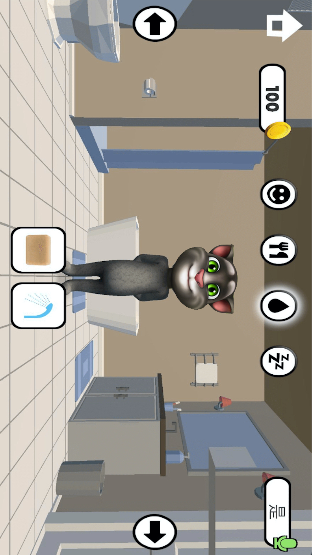 全民宠物大作战