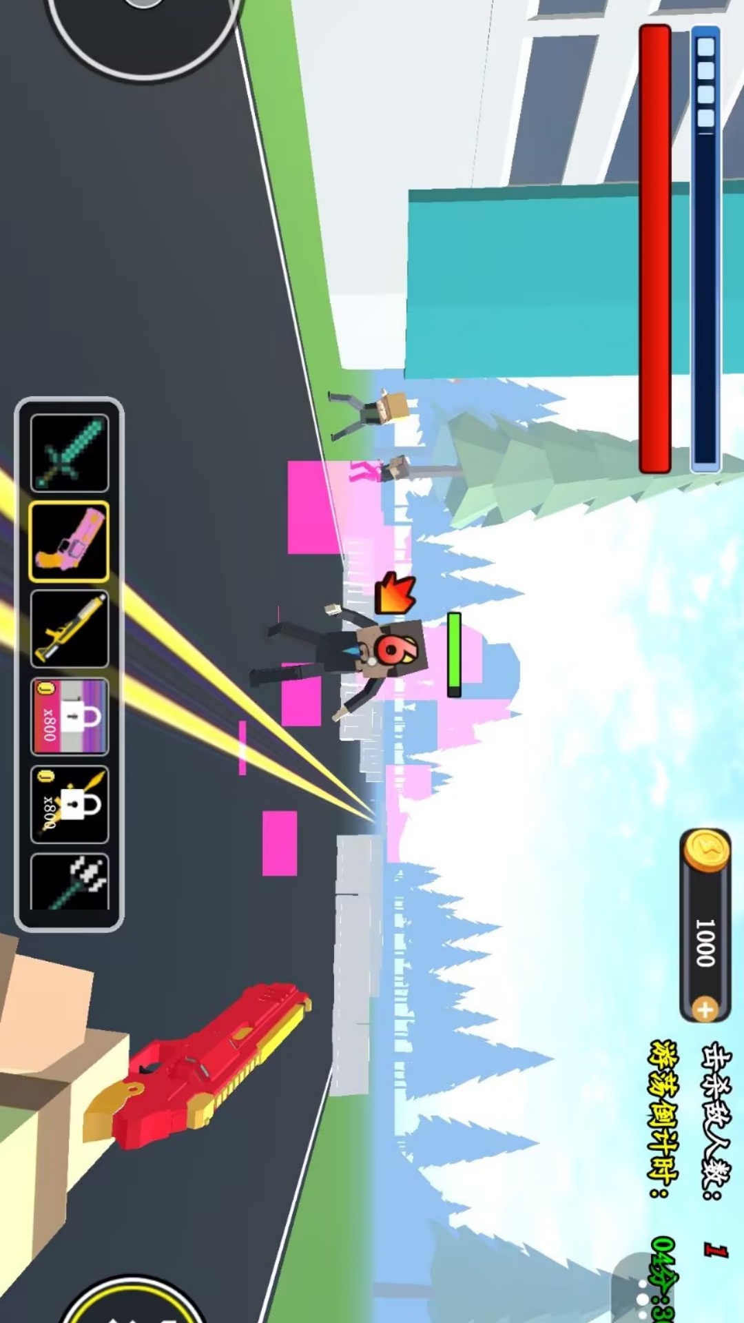 像素丧尸大逃亡