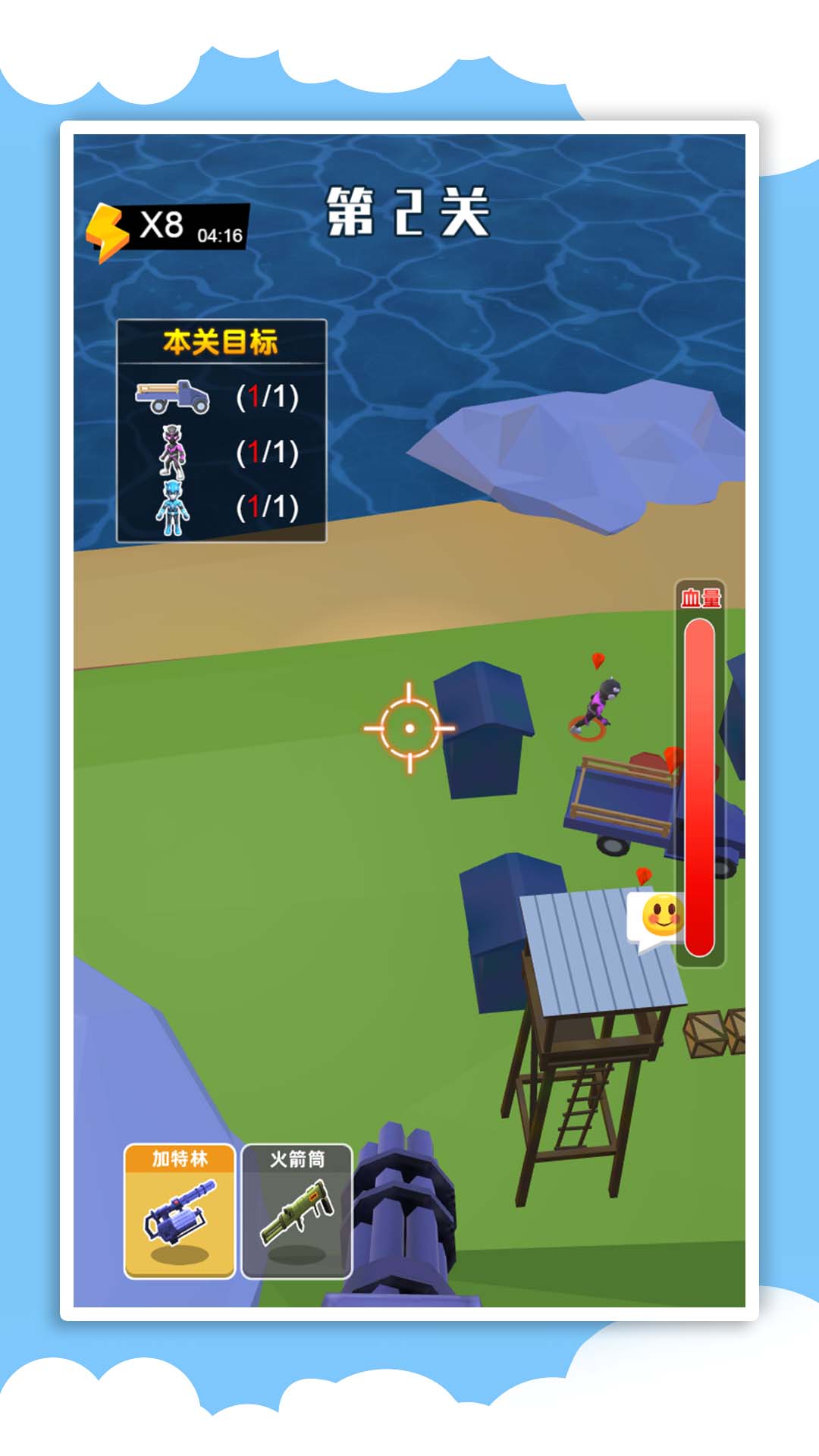 3D机械战警 3D机械战警