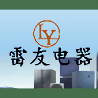 雷友TV2.0