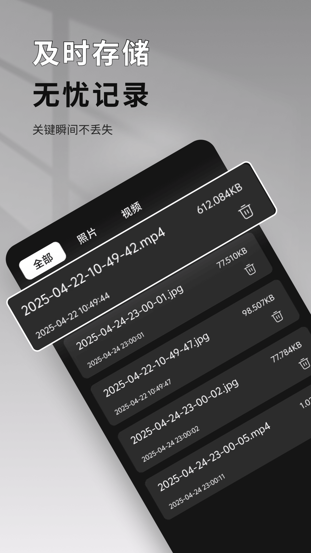 摄像头USB