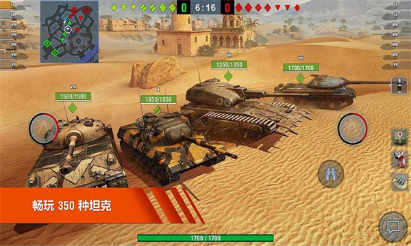 海陆空之战 海陆空之战