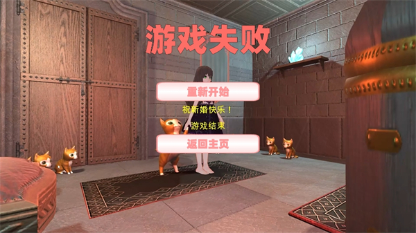 救救我的小姐姐 救救我的小姐姐