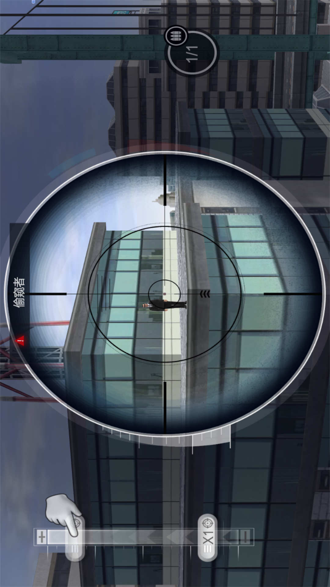 移动射击模拟器官方版