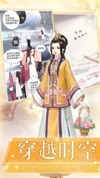 爱江山更爱美人2023最新版