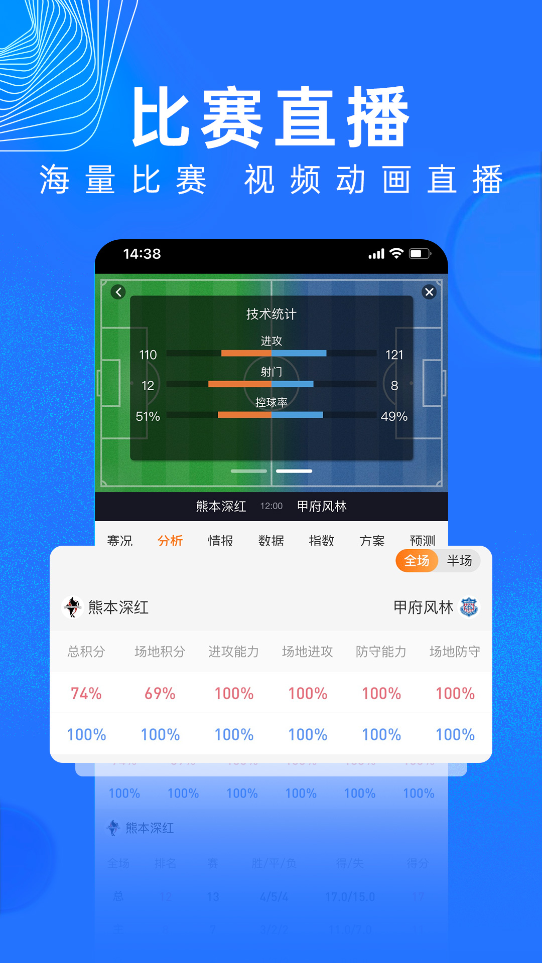 T9体育