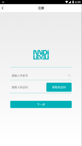 迷笛考级 迷笛考级