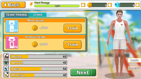 沙滩排球小游戏