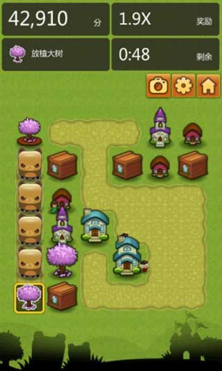 三重镇最新版2022(TripleTown) 三重镇最新版2022(TripleTown)