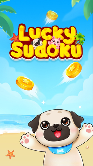 幸运数独（LuckySudoku）