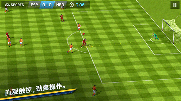fifa14安卓版