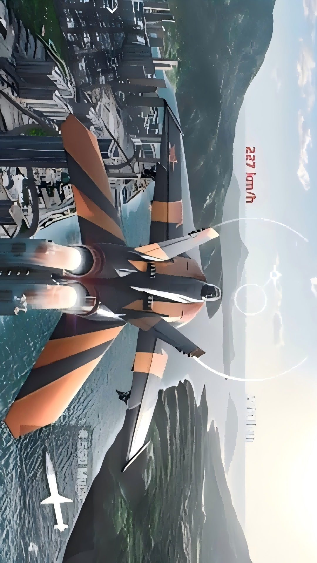 闪电战机 闪电战机