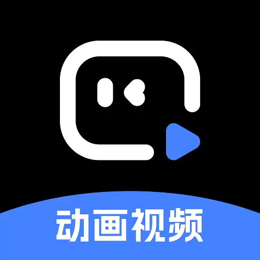 趣映AI