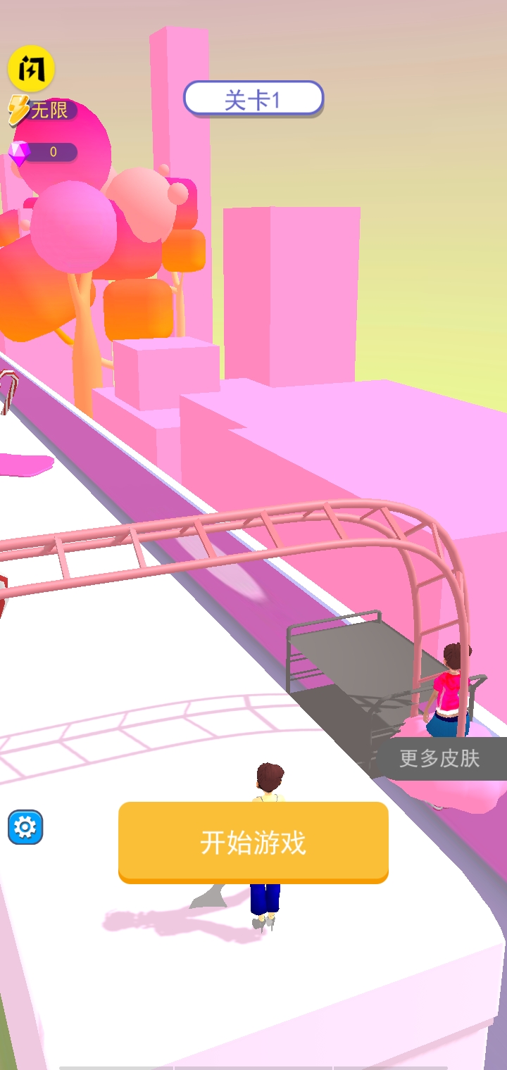 梦幻玛卡龙 梦幻玛卡龙