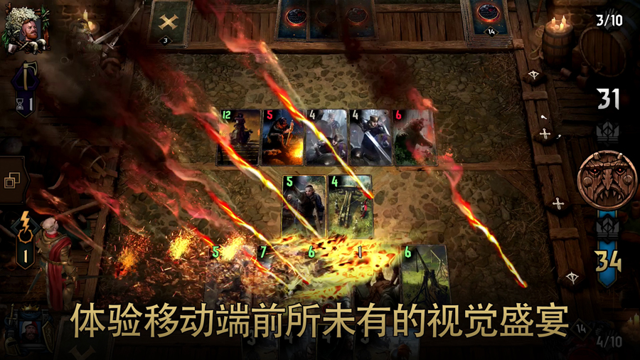巫师之昆特牌内置菜单版（Gwent）