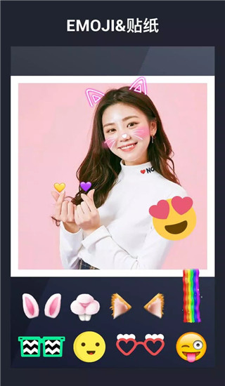 拼图软件 拼图软件