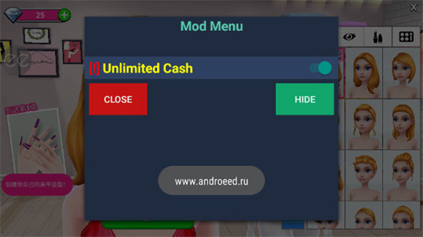 [Installer] SuperStylist