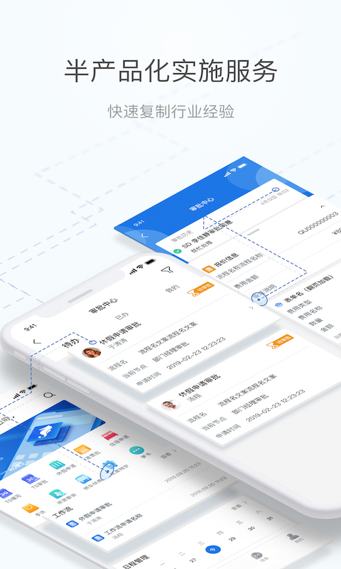 海马汇