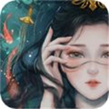 白 蛇 轮 回