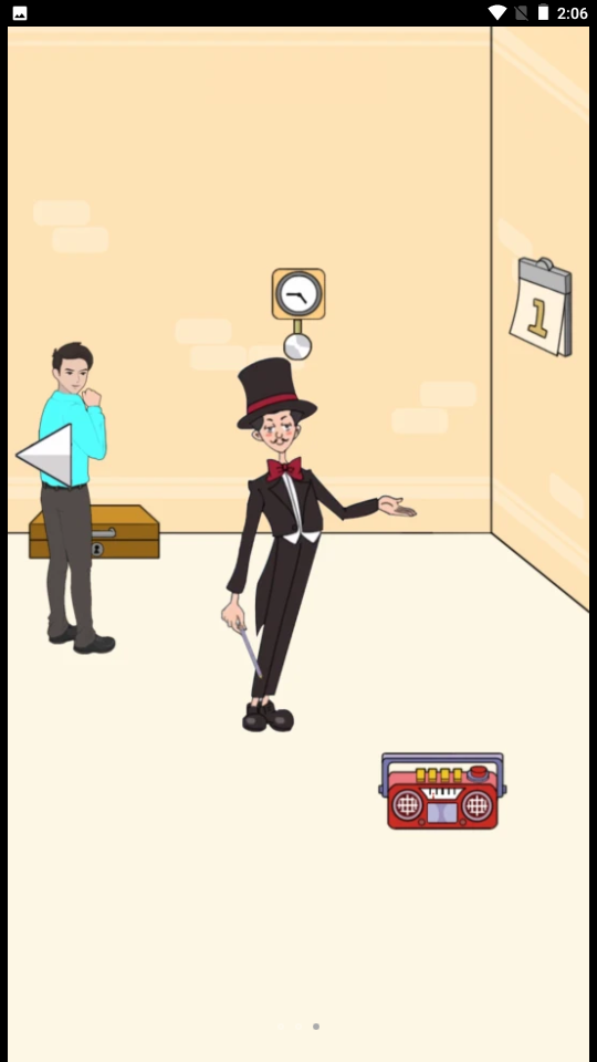 看你还能逃得掉 看你还能逃得掉