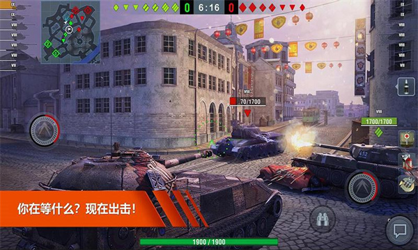 海陆空之战 海陆空之战