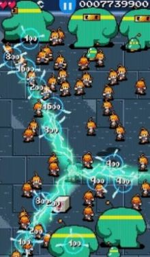 电力大师ElectroMaster