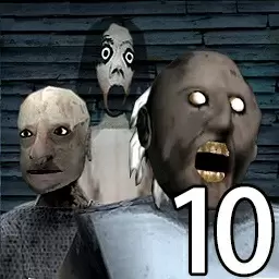 恐怖奶奶午夜逃亡