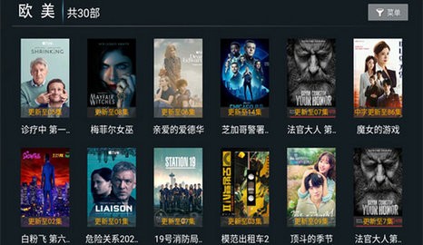 云播tv
