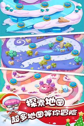 泡泡精灵传奇 泡泡精灵传奇