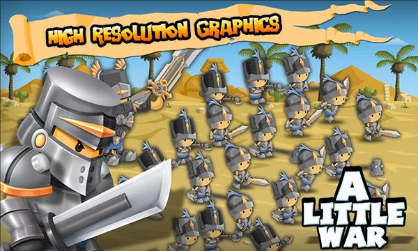 小小群英传修改