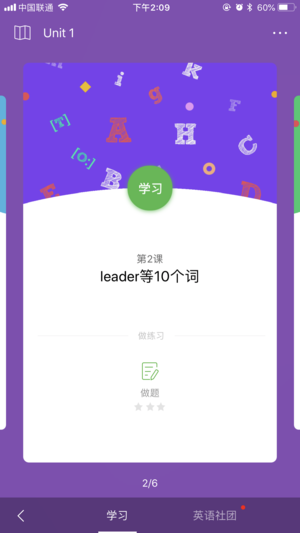 知卷