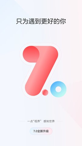 一点资讯 一点资讯