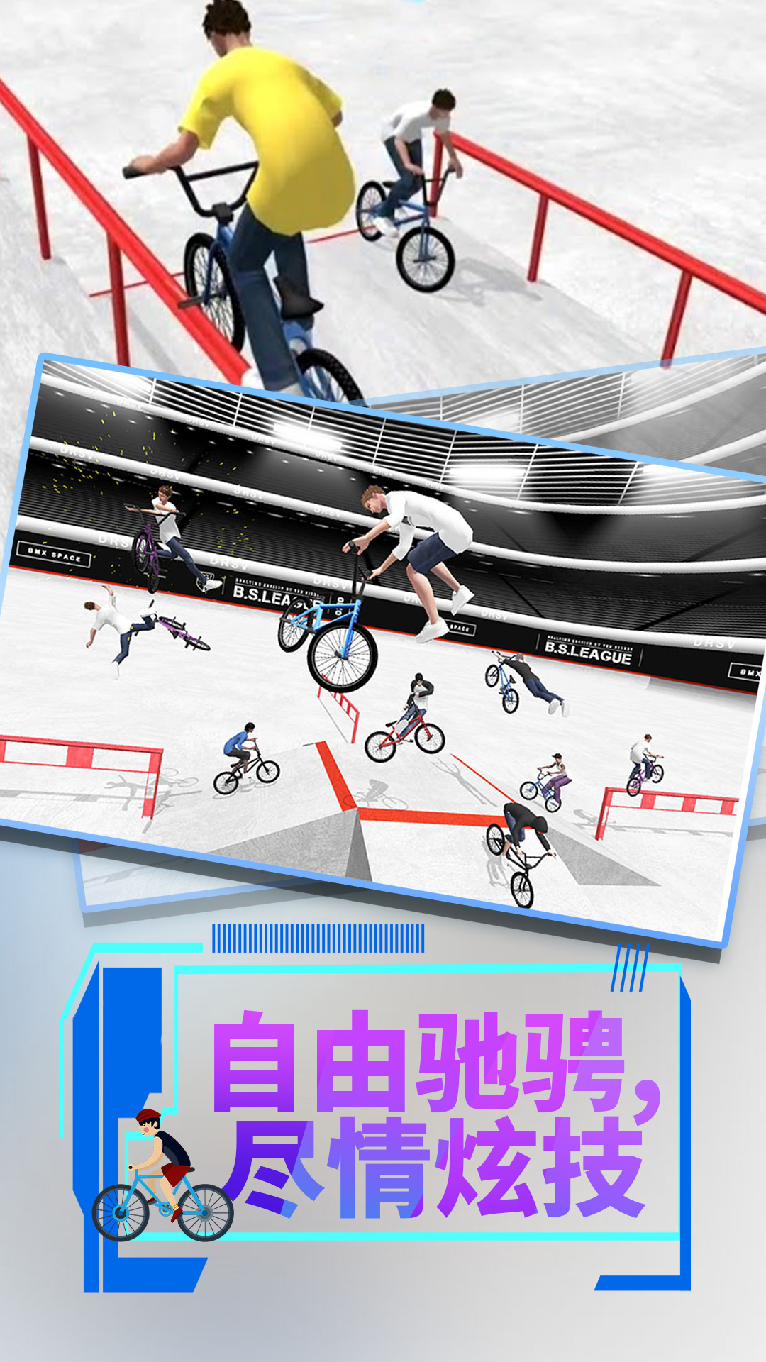 摩托达人 摩托达人