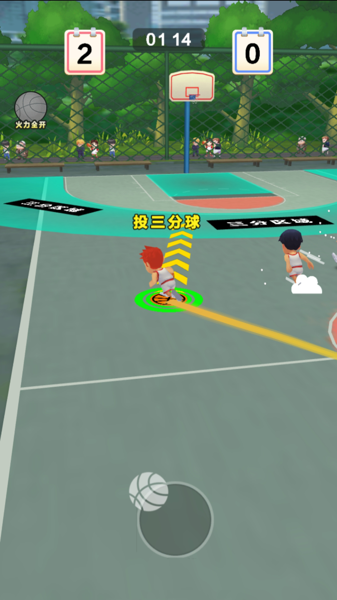 热血篮球2