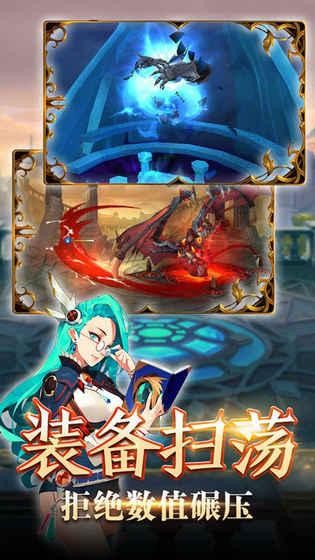 全面觉醒