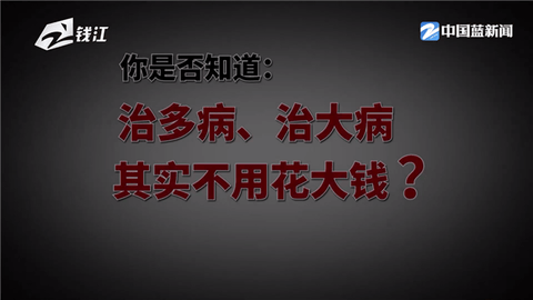 黑狗TV1.0.10