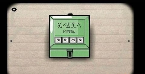 湖畔 湖畔