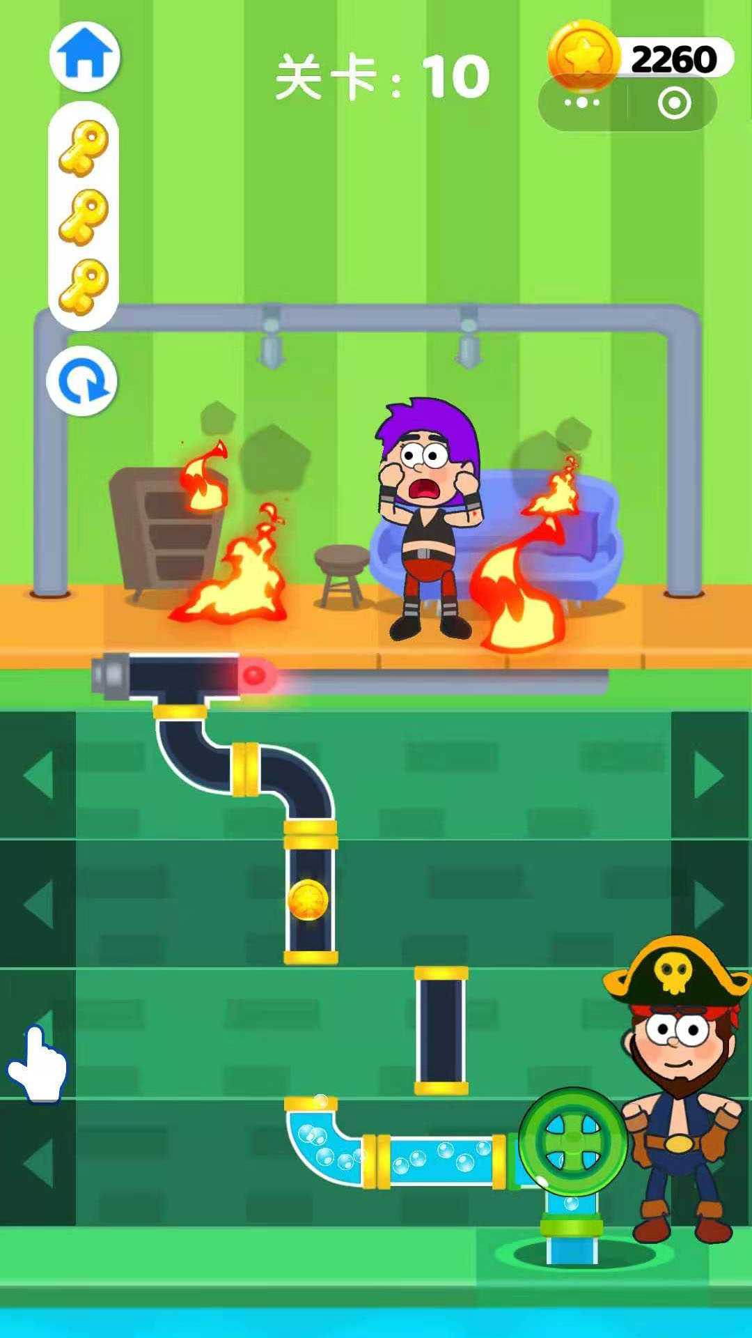 最强水管大师 最强水管大师