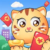 幸运招财猫-喜得红包