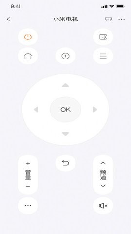 比邻星遥控