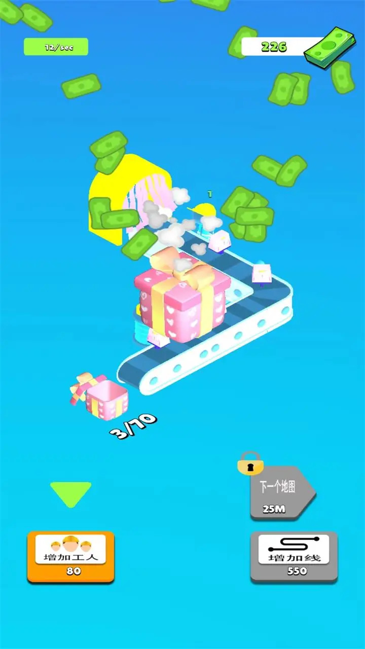 玩具生产线 玩具生产线