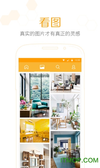 一兜糖家居手机版 一兜糖家居手机版