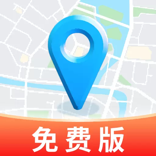 卫星导航宝 1.0.5